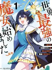 声生不息山河季 综艺在线观看